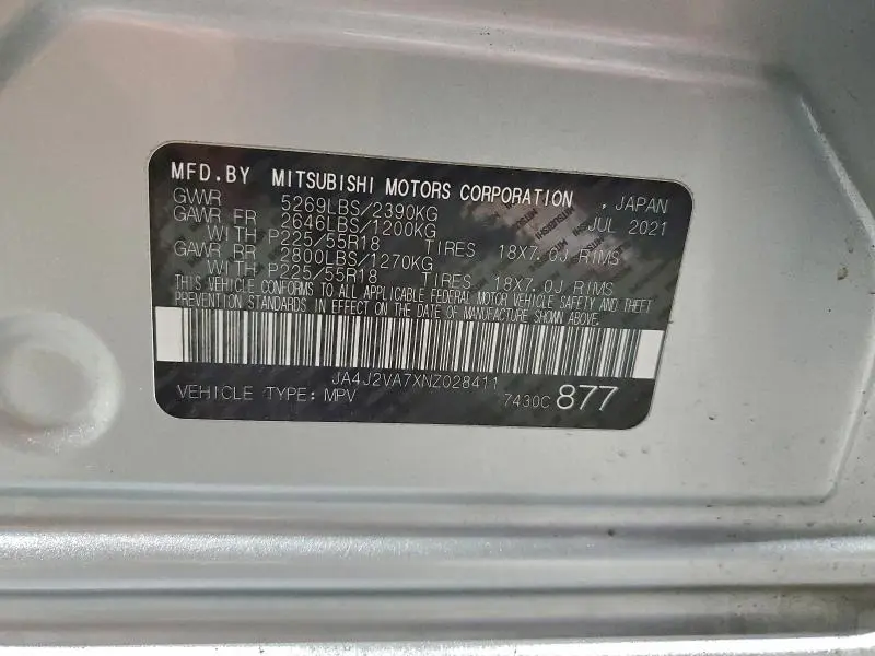 2022 MITSUBISHI OUTLANDER SEL  