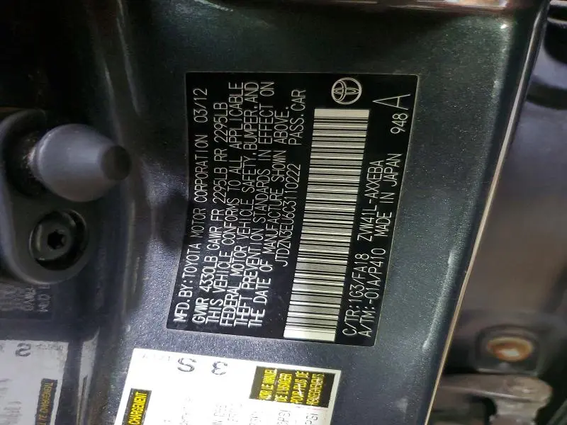 2012 TOYOTA PRIUS V TWO  