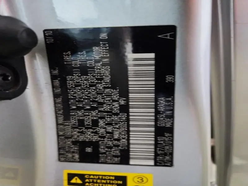 2011 TOYOTA HIGHLANDER LIMITED  