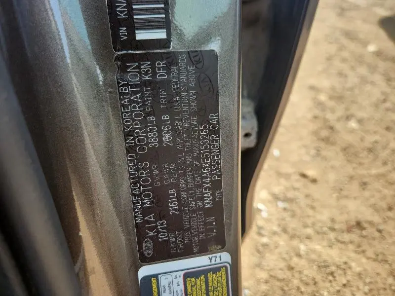 2014 KIA FORTE LX  