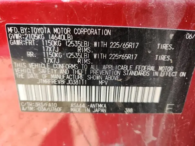 2015 TOYOTA RAV4 XLE  