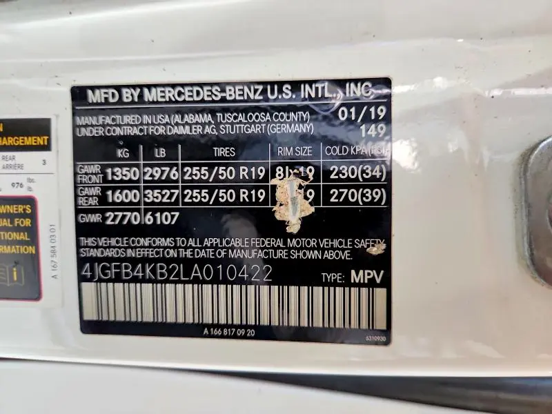 2020 MERCEDES-BENZ GLE 350 4MATIC  