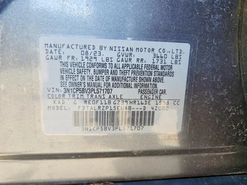 2023 NISSAN KICKS S  