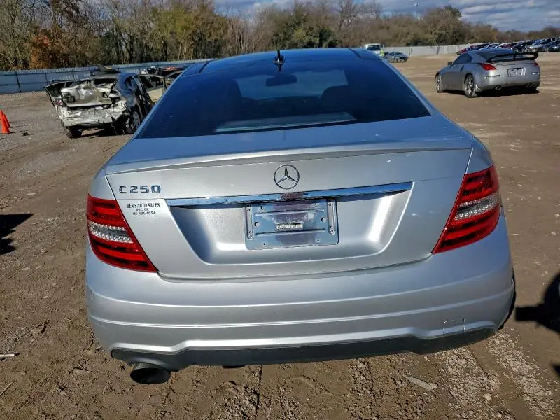 2015 MERCEDES-BENZ C 250  