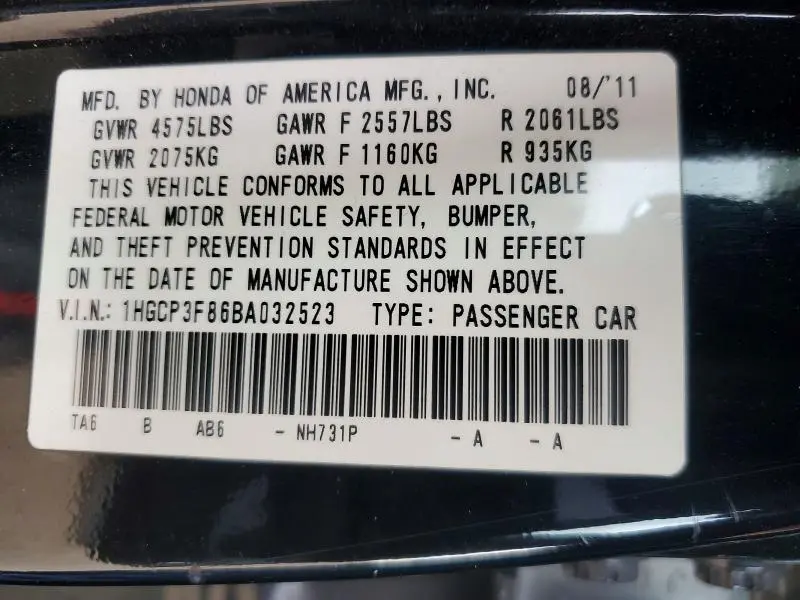 2011 HONDA ACCORD EXL  