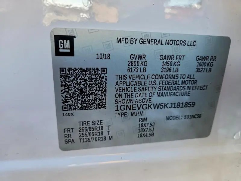 2019 CHEVROLET TRAVERSE LT  
