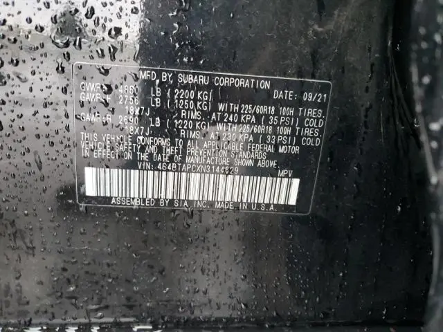 2022 SUBARU OUTBACK TOURING  