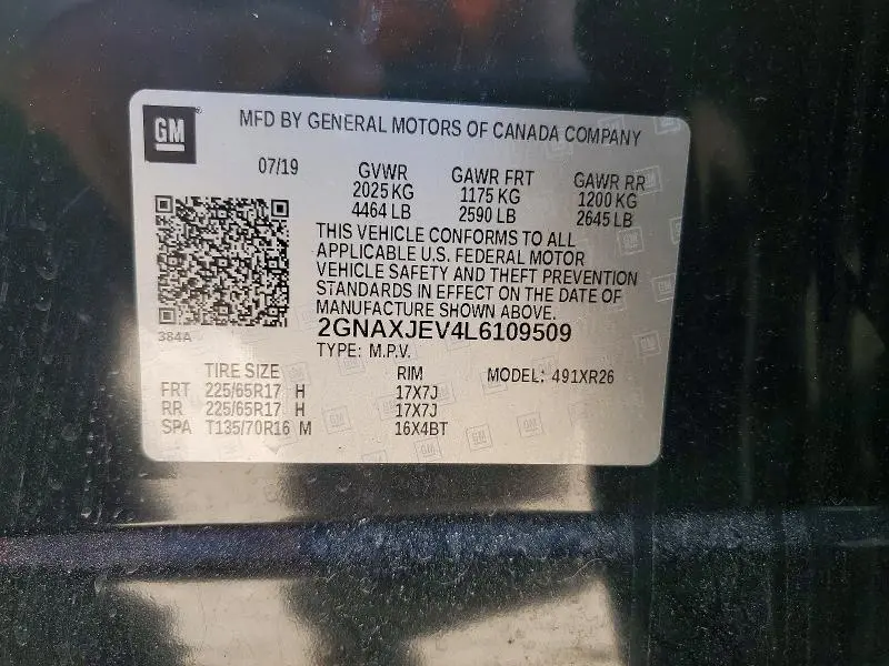 2020 CHEVROLET EQUINOX LT  