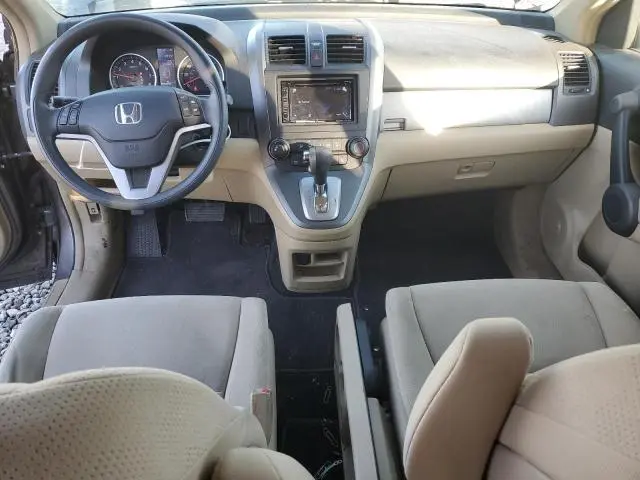 2010 HONDA CR-V EX  