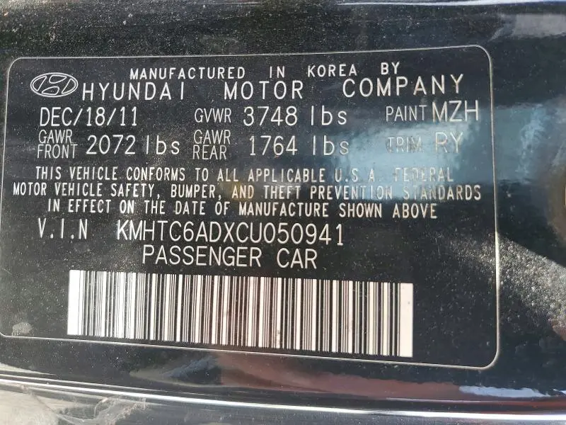 2012 HYUNDAI VELOSTER BASE  