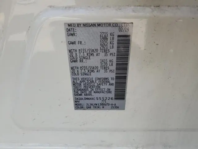 2019 INFINITI QX60 LUXE