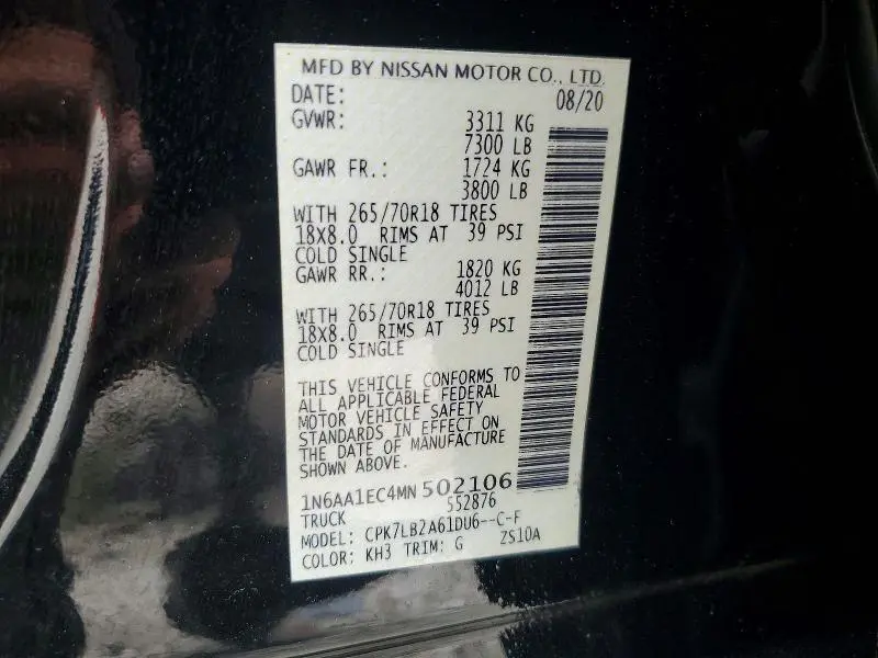 2021 NISSAN TITAN S  