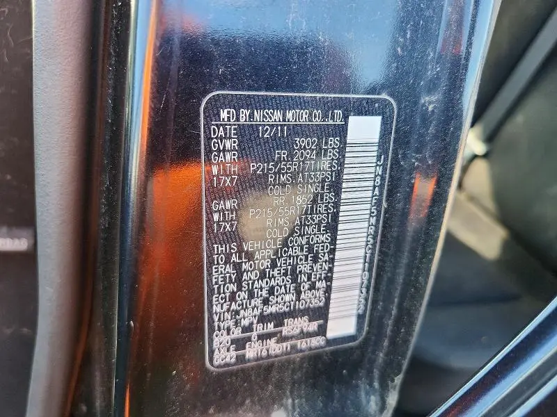 2012 NISSAN JUKE S  