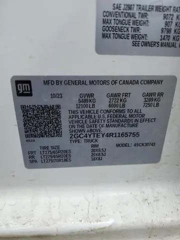2024 CHEVROLET SILVERADO K3500 LT  