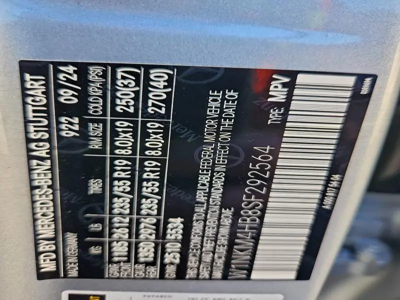 2025 MERCEDES-BENZ GLC 300 4MATIC  