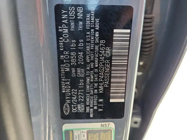 2023 HYUNDAI ELANTRA LIMITED  