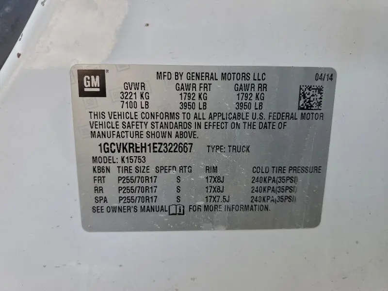 2014 CHEVROLET SILVERADO K1500 LT  