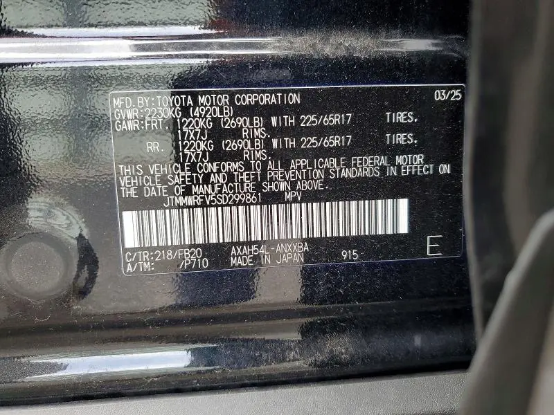 2025 TOYOTA RAV4 LE  