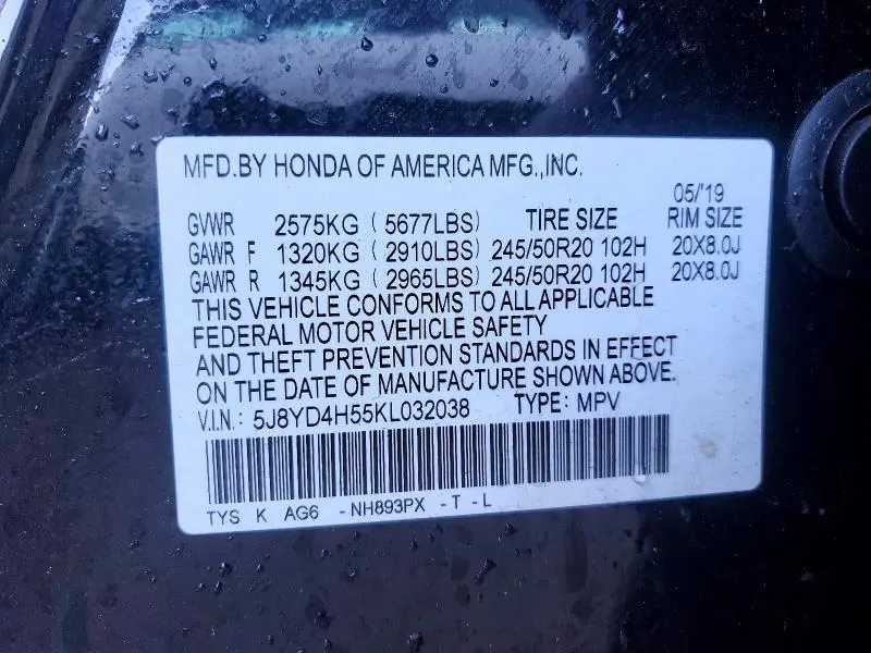 2019 ACURA MDX TECHNOLOGY  