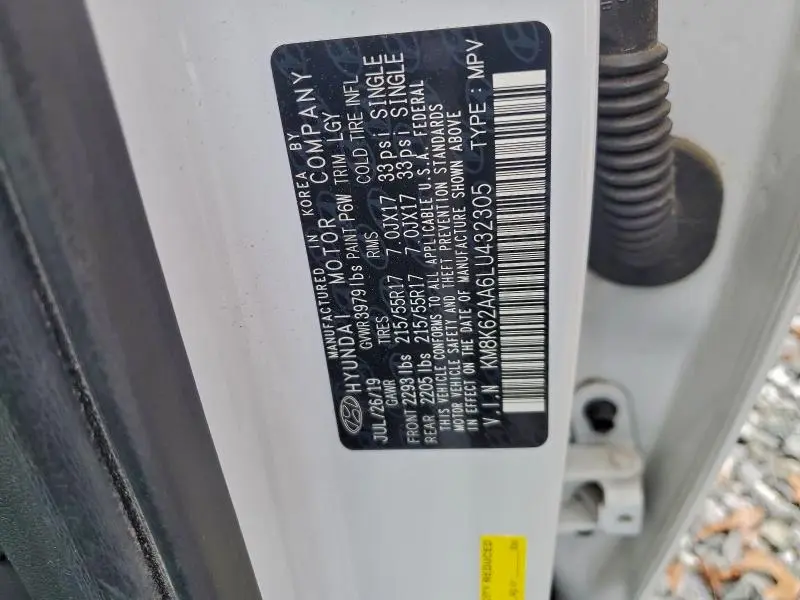 2020 HYUNDAI KONA SEL PLUS  