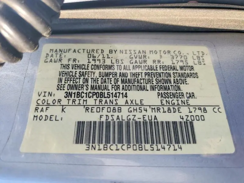 2011 NISSAN VERSA 1.8 S  