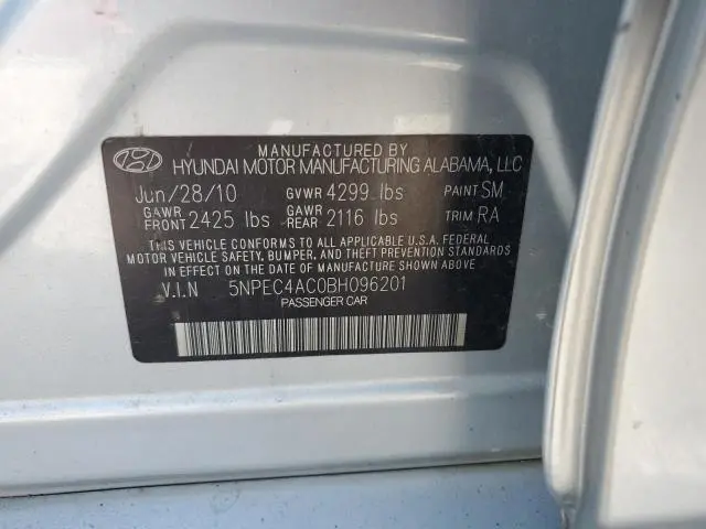 2011 HYUNDAI SONATA SE  