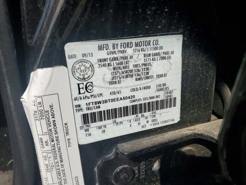 2014 FORD F350 SUPER DUTY  