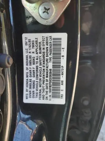 2012 HONDA CIVIC LX  