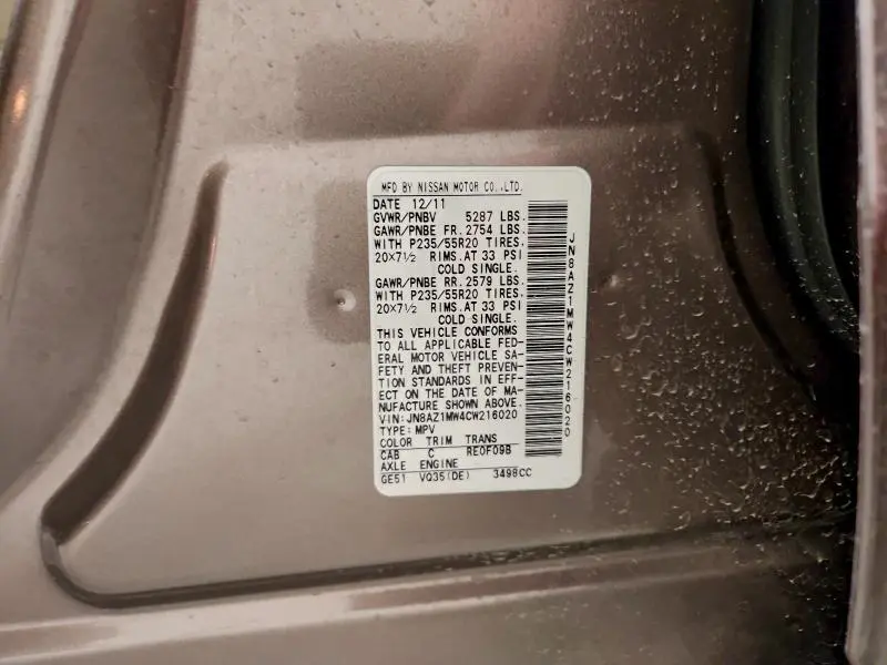 2012 NISSAN MURANO S  