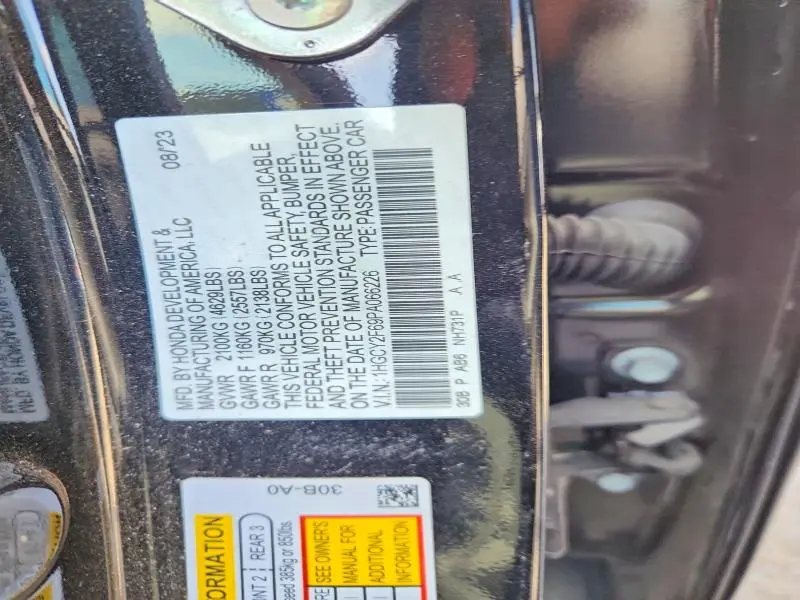 2023 HONDA ACCORD HYBRID EXL  