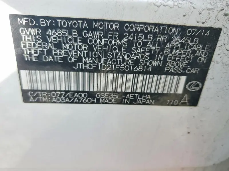 2015 LEXUS IS 250 BASE  