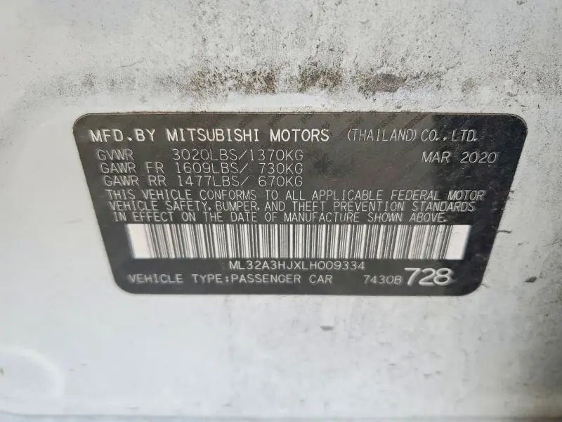 2020 MITSUBISHI MIRAGE ES  