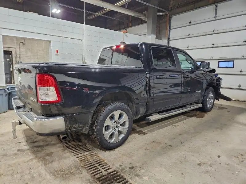 2024 RAM 1500 BIG HORN/LONE STAR  