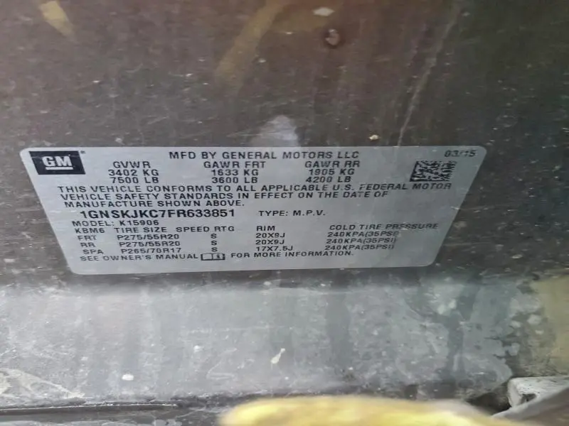 2015 CHEVROLET SUBURBAN K1500 LT  