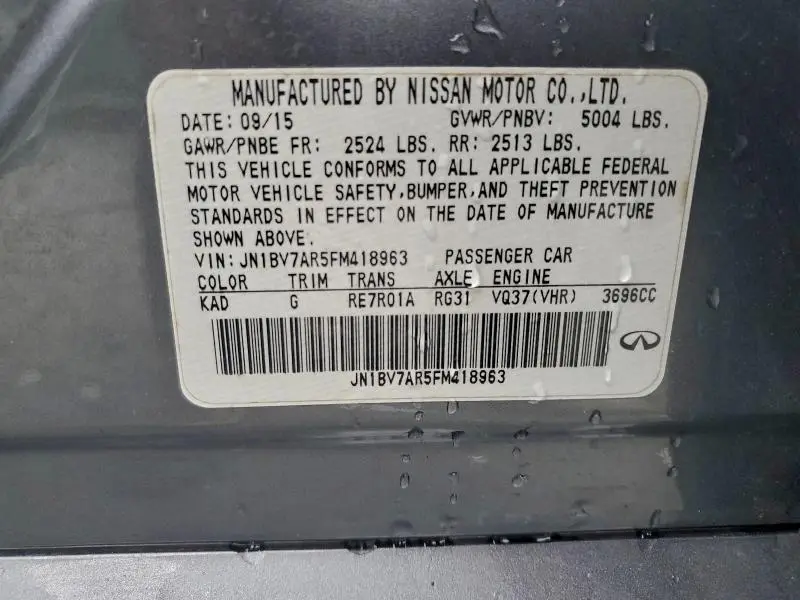 2015 INFINITI Q50 BASE  