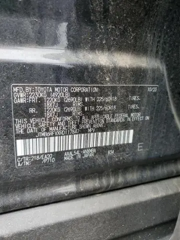 2024 TOYOTA RAV4 XLE PREMIUM  