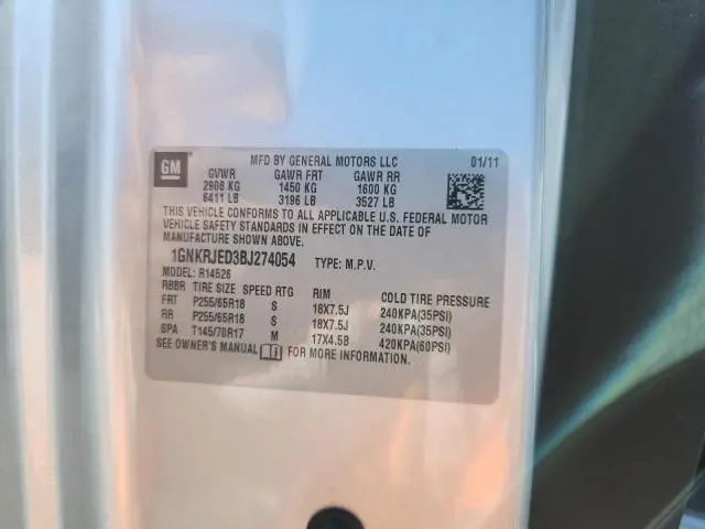 2011 CHEVROLET TRAVERSE LT  