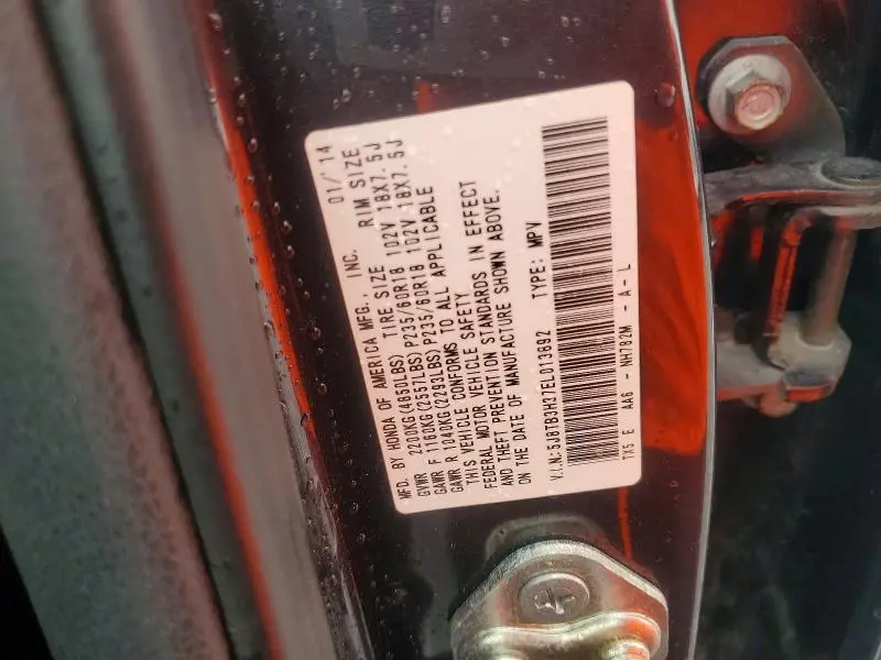 2014 ACURA RDX   