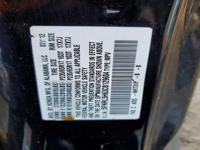 2012 HONDA ODYSSEY EXL  