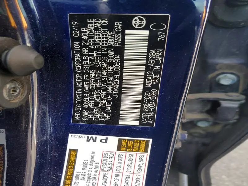 2020 TOYOTA COROLLA SE  