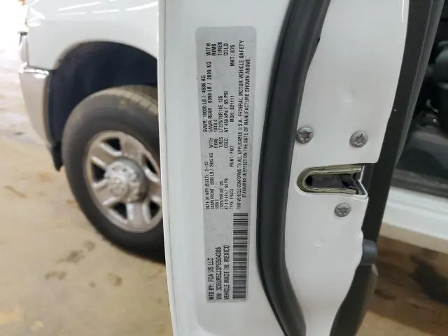 2023 RAM 2500 TRADESMAN  