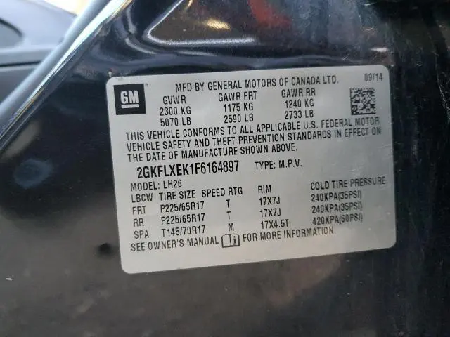 2015 GMC TERRAIN SLT  