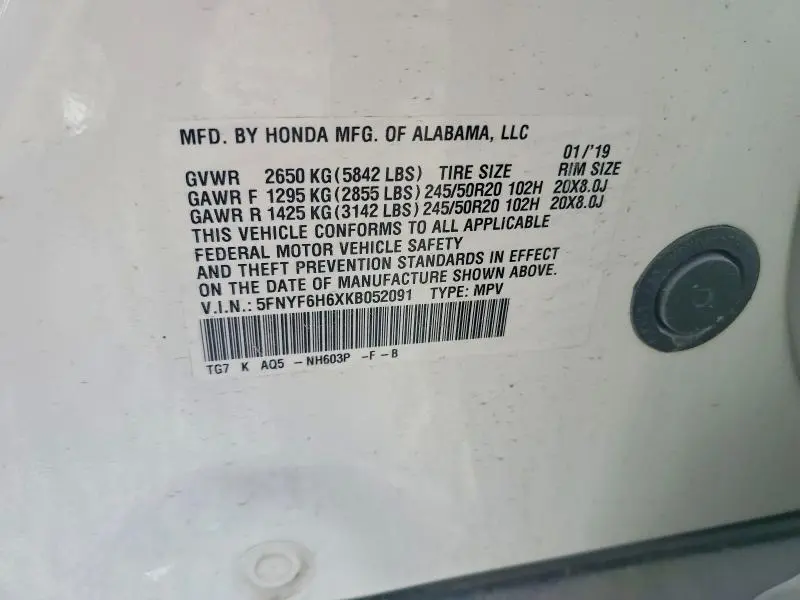 2019 HONDA PILOT TOURING  