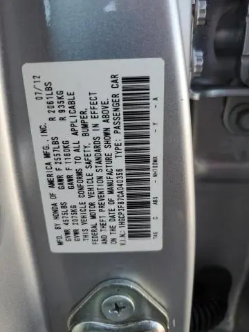 2012 HONDA ACCORD EXL  