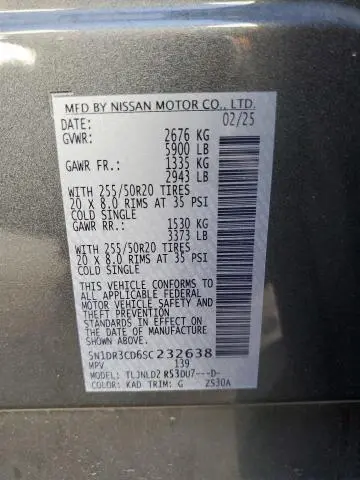 2025 NISSAN PATHFINDER SL  