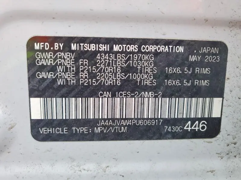 2023 MITSUBISHI RVR SE  