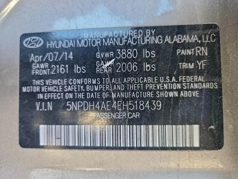 2014 HYUNDAI ELANTRA SE  