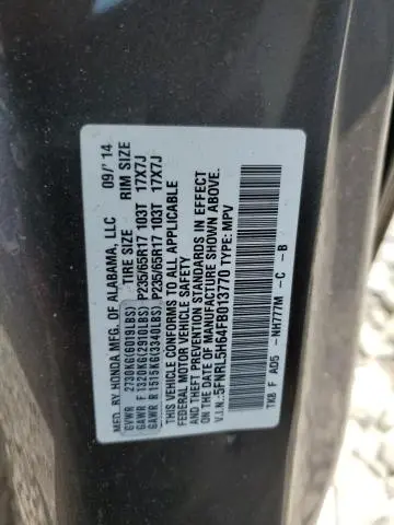 2015 HONDA ODYSSEY EXL  