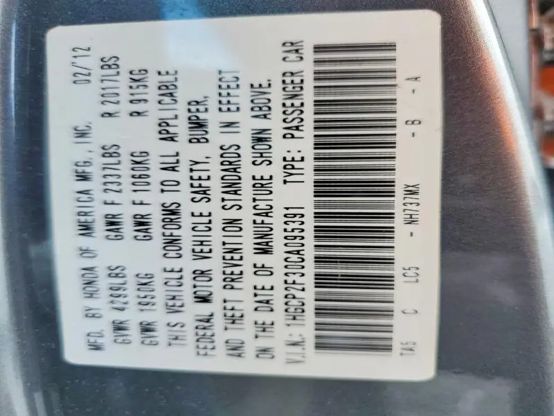 2012 HONDA ACCORD LX  