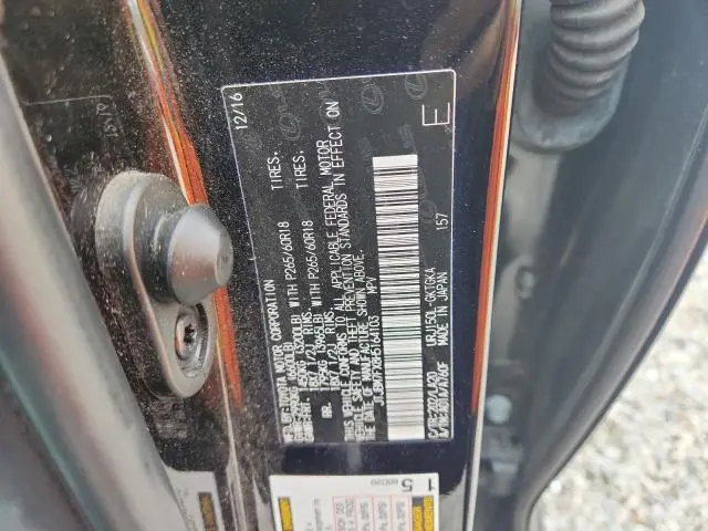 2017 LEXUS GX 460  